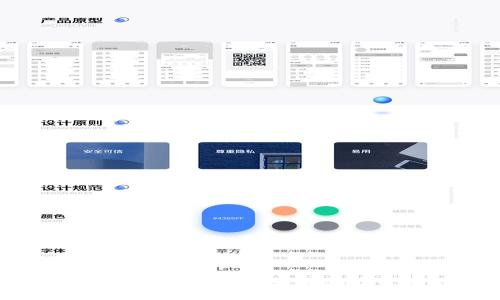 光伏虚拟币:能源与投资的双重创新