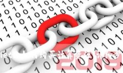 在TPWallet上如何购买计算资源：详细步骤与技巧