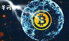 虚拟币挖矿靠谱吗？深度解析虚拟币挖矿的真相