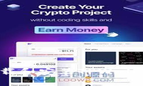  安卓用户如何下载和安装TPWallet软件的终极指南