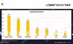 如何将交易所的ETH提到TPWallet：详细步骤与常见问