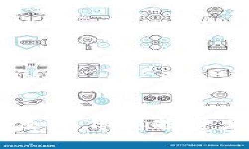 虚拟币赔偿方法：如何保障投资者权益与资产安全