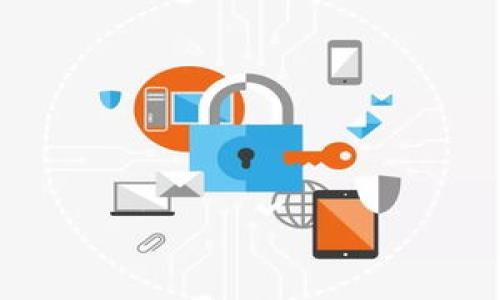 

tpwallet上的资金安全性分析：你需要知道的所有信息