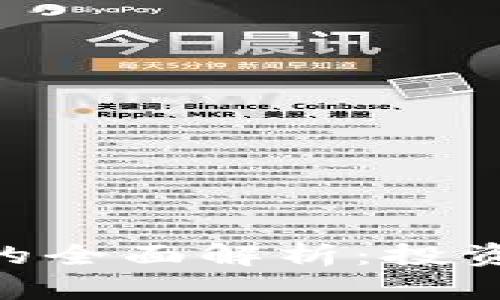 FZT虚拟币的全面解析:投资与交易指南