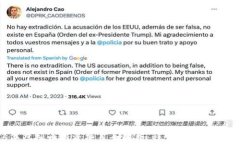 2016年虚拟币投资项目全解析：稳健投资的最佳选