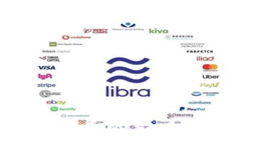 虚拟币崩塌后的影响与应对策略