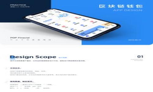 
深入探讨虚拟币DF：投资前景与市场趋势分析