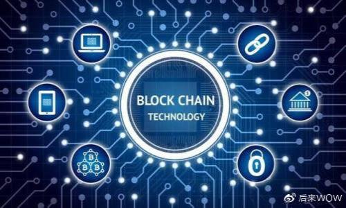 虚拟币遗产继承与征税:全面解析