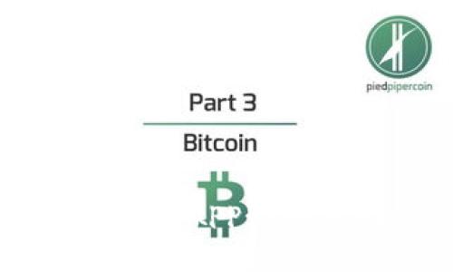 如何解决tpwalletdapp打不开问题：全面指南