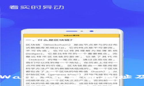 如何找到TPWallet的注册地址及其使用指南