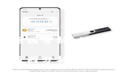 虚拟币涨跌原因分析：全面剖析影响因素

虚拟币涨跌原因分析：全面剖析影响因素