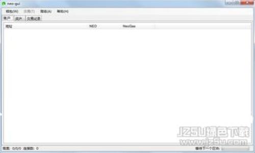 虚拟币的财富之路：如何通过投资加密货币实现财务自由