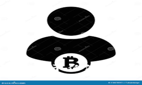    TPWallet导入私钥时显示没有名称的解决方案  / 

 guanjianci  TPWallet, 私钥导入, 钱包名称, 解决方案  /guanjianci 

---

### 内容主体大纲

1. 引言
   - 简介TPWallet的功能及重要性
   - 私钥导入的常见问题

2. TPWallet概述
   - TPWallet的基本介绍
   - TPWallet的主要功能与特点

3. 私钥的重要性
   - 私钥的定义和作用
   - 为什么需要妥善管理私钥

4. 导入私钥的步骤
   - TPWallet的下载与安装
   - 如何导入私钥的详细步骤

5. 导入私钥后显示没有名称的问题
   - 问题的描述与表现
   - 可能的原因分析

6. 解决方案与步骤
   - 解决“没有名称”问题的具体方法
   - 详细操作流程

7. 常见问题解答
   - 如何确认私钥的有效性？
   - 导入私钥后如何查看资产余额？
   - 如何备份TPWallet？
   - TPWallet支持哪些币种？
   - 如何安全保管私钥？
   - 遇到其他问题该如何解决？

8. 总结 
   - 再次强调私钥管理的重要性
   - 鼓励用户定期检查钱包状态

### 内容详述

#### 1. 引言

随着数字货币的普及，越来越多的用户开始使用各种钱包来管理他们的虚拟资产。其中，TPWallet由于其安全性和便捷性受到广大用户的欢迎。虽然TPWallet在使用上非常简单，但用户在导入私钥时常常会遇到一些问题，例如导入成功却显示“没有名称”。本文将详细阐述这一问题以及解决方案。

#### 2. TPWallet概述

TPWallet是一款兼容多种数字货币的移动钱包，提供便捷的资产管理功能。用户不仅可以进行数字资产的存储与转移，还能享受dApp应用的便利。TPWallet致力于为用户提供安全与高效的数字资产管理体验。

TPWallet的特点包括：支持多种主流币种、安全性高、用户友好的界面等。用户可以轻松导入私钥、创建新钱包，使得管理数字资产变得更加方便。

#### 3. 私钥的重要性

在区块链中，私钥是用户唯一的身份标识，任何拥有私钥的人都可以完全控制与该私钥关联的资产。因此，妥善管理私钥至关重要。私钥一旦泄露，用户的资产将面临被盗风险。此外，私钥的丢失也意味着用户将无法恢复其资产。

#### 4. 导入私钥的步骤

导入私钥的过程相对简单，但以下步骤仍需谨慎。

首先，确保您已从官方渠道下载并安装了TPWallet。其次，打开TPWallet，选择“导入钱包”选项。在此过程中，系统将要求您输入私钥，确保您输入的是完整正确的私钥。如果一切正常，系统会显示导入成功的提示。

#### 5. 导入私钥后显示没有名称的问题

有些用户在导入私钥后，发现钱包显示“没有名称”，这一问题可能会导致用户对钱包的混淆和不便。通常，这种情况的发生与几方面因素有关，包括私钥格式不正确、软件故障或是用户未为钱包命名。在某些情况下，钱包应用可能未能正确识别导入的私钥信息。

#### 6. 解决方案与步骤

针对“没有名称”的问题，用户可以尝试以下几步解决方案：
1. 检查私钥格式：确保您输入的私钥没有多余的空格，并且是标准的私钥格式。
2. 更新TPWallet：有时软件的旧版本可能会影响功能，更新到最新版本可能会修复问题。
3. 手动命名钱包：在TPWallet中，找到设置选项，查看是否可以手动为导入的钱包命名。如果有此选项，请及时设置。

通过以上操作，用户能够有效解决“没有名称”的问题，并顺利管理个人数字资产。

#### 7. 常见问题解答

##### 如何确认私钥的有效性？
确认私钥的有效性可以通过以下几种方法进行：
1. **格式检查**：私钥一般是以16进制数字的形式存在，确保其长度和格式正确。
2. **使用验证工具**：有一些在线工具可以帮助用户验证私钥的有效性，确保其可以用于相应的钱包。
3. **得知来源**：只使用官方渠道生成或接收的私钥，不要随意点击不明链接。

##### 导入私钥后如何查看资产余额？
导入私钥后，在TPWallet中您可以通过以下方式查看资产余额：
1. **钱包概览**：进入主界面后，TPWallet会自动显示该钱包下资产的总览，用户可以清晰看到每种币种的数量。
2. **交易记录**：在相关选项中查看交易记录，了解币种的入账和出账情况。

##### 如何备份TPWallet？
备份钱包是保护资产的重要步骤，用户可以通过以下方法备份TPWallet：
1. **导出助记词**：在设置中查找、导出助记词并保存在安全地方。
2. **导出私钥**：也可以直接导出私钥，请妥善保管这一信息。
3. **多重备份**：确保在不同的硬件上都有备份，例如外置硬盘、U盘等。

##### TPWallet支持哪些币种？
TPWallet支持多种主流币种，包括但不限于：
1. **比特币（BTC）**
2. **以太坊（ETH）**
3. **莱特币（LTC）**
4. **波场（TRX）**
5. **其他ERC-20代币**

##### 如何安全保管私钥？
为了确保私钥的安全，用户可以采取以下措施：
1. **使用硬件钱包**：硬件钱包能有效防止私钥被在线攻击。
2. **不在设备上保存私钥**：避免将私钥直接存储在计算机或手机上。
3. **定期更换密码**：修改钱包的密码，并保持复杂性。

##### 遇到其他问题该如何解决？
当面临其他问题时，用户可以尝试：
1. **查阅官方网站**：查找相关的帮助文档与用户指南。
2. **参加社区讨论**：用户可以在TPWallet的社区中寻求帮助，最终找到解决方案。
3. **联系客服**：如仍无法解决，请及时联系客服团队。

#### 8. 总结

通过本文讨论，读者应该对TPWallet导入私钥时出现“没有名称”的问题及其解决方案有了更深入的了解。妥善管理私钥和耐心处理相关问题，对于任何数字货币用户来说都是至关重要的。希望本文能为用户在使用TPWallet的过程中提供帮助与指导。