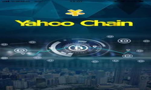 思考一个接近且的

  tpwallet卸载后可以重新安装吗？详细指南与常见问题解答 / 

相关的关键词：

 guanjianci tpwallet, 卸载, 重新安装, 问题解答 /guanjianci 

内容主体大纲：

1. 引言
   - 什么是tpwallet
   - 为什么用户会选择卸载tpwallet

2. 卸载tpwallet的原因
   - 存储空间不足
   - 功能不符合预期
   - 软件出现问题
   - 更新迟缓

3. 卸载后能否重新安装tpwallet
   - 可以重新安装
   - 重新安装的步骤

4. 重新安装tpwallet的注意事项
   - 数据备份与恢复
   - 账号安全问题
   - 确保下载渠道安全

5. 常见问题解答
   - 是否卸载后数据会丢失？ 
   - 重新安装后能否恢复以前的数据？
   - 如何确保支付安全？
   - tpwallet的版本更新情况如何？
   - 使用tpwallet的用户反馈如何？
   - 如何联系技术支持？

6. 结论
   - 总结重新安装tpwallet的便利性
   - 用户在使用软件时需注意的事项

---

详细内容

1. 引言
   近几年，随着区块链技术的不断发展，各种数字钱包应运而生。tpwallet作为一款备受欢迎的数字资产钱包，具备强大的安全性和便利性。然而，用户在使用过程中可能会遇到一些问题，导致他们决定卸载这一应用程序。无论是因为存储空间不足，还是对软件的功能感到不满意，许多用户在卸载tpwallet之后又会考虑重新安装。那么，tpwallet卸载后是否可以重新安装呢？本篇文章将对此进行详细解答。

2. 卸载tpwallet的原因
   用户卸载tpwallet的原因多种多样。以下是几个常见的原因：
   首先，存储空间不足是许多用户选择卸载应用的首要原因。在移动设备上，特别是存储空间有限的情况下，用户对应用程序的管理显得尤为重要。有时，用户会为了腾出空间而决定卸载不常使用的应用。
   其次，功能不符合预期也是导致用户卸载tpwallet的重要原因。有些用户可能在使用tpwallet后发现它无法满足他们的使用需求，比如对某些功能的依赖或期望。
   另外，软件如果出现问题，如崩溃、多次闪退等，也会让用户失去耐心，进而选择卸载它。用户希望使用的每个应用程序都能够稳定工作，而当问题反复出现时，毫无疑问会影响用户的体验。
   最后，更新迟缓的问题也会引发用户的不满。用户在某一应用中期望看到功能与时俱进，尤其是在数字钱包这种对安全性与技术更新要求较高的软件中，更新速度的缓慢会让人感到不安。

3. 卸载后能否重新安装tpwallet
   当用户卸载tpwallet后，实际上是可以随时重新安装的。大多数应用程序在卸载后不会影响设备的内在软件架构，仅仅是从设备上移除。
   要重新安装tpwallet，用户只需要按照以下步骤操作：
   ol
     li访问应用商店，如Google Play商店或苹果App Store。/li
     li搜索“tpwallet”。/li
     li点击“安装”按钮，等待下载完成。/li
     li安装完成后，打开应用并按照提示设置或登录账户。/li
   /ol
   这整个过程是简单易行的，绝对不会耗费太长时间。

4. 重新安装tpwallet的注意事项
   在用户决定重新安装tpwallet之前，有一些注意事项需要牢记：
   首先，数据备份与恢复是一个关键问题。用户在卸载tpwallet前应确保自己的数字资产和重要信息已备份。虽然重新安装后可以重新登录账户，但某些特定的设置及历史交易数据可能会丢失。
   安全是用户在使用tpwallet时最为关注的内容之一。在重新安装之前，务必检查并确保应用使用的渠道是安全的，避免从不明来源下载，这样能有效地保护个人财务信息。
   用户在重新安装后，建议立即对账户进行安全设置，如双重认证，及时变更密码等。这些措施能够进一步增强账户的安全，并保护数字资产不受风险。

5. 常见问题解答
   在我们了解了tpwallet的卸载与重新安装的基本概念后，以下是一些用户在使用过程中可能会遇到的常见问题：
   1. 是否卸载后数据会丢失？
   用户在卸载tpwallet后，如果没有进行数据备份，数据确实会丢失。tpwallet中保存的交易历史、资产记录与用户信息等在卸载时不会被保留。因此，在卸载之前，最好提前做好数据备份。

   2. 重新安装后能否恢复以前的数据？
   重新安装tpwallet后，如果之前在卸载时进行了数据备份，用户是可以通过恢复数据功能将之前的数据找回。如果没有备份，则无法恢复以前的数据。

   3. 如何确保支付安全？
   为了确保用户在使用tpwallet时的支付安全，建议用户尽量开启双重认证，并且定期更改密码。此外，不要在公共Wi-Fi环境下进行支付操作，确保使用时的网络连接稳定与安全。

   4. tpwallet的版本更新情况如何？
   tpwallet会不定期通过应用商店推送更新版本，用户应及时查看并下载安装最新版本，以确保获得良好的用户体验和最新的安全补丁。

   5. 使用tpwallet的用户反馈如何？
   tpwallet的用户反馈大多积极，用户称赞其界面友好且易于操作。然而，也有部分用户提到在某些版本中会出现卡顿或闪退的现象。这些反馈信息对于tpwallet的后续与改进非常重要。

   6. 如何联系技术支持？
   如有任何技术问题，用户可以通过tpwallet的官方网站获取技术支持信息，通常有在线客服服务，用户还可以通过邮件或电话进行咨询。

6. 结论
   通过本文的详细解读，我们清楚认识到，卸载tpwallet后用户可以选择随时重新安装。虽然在卸载过程中可能面临数据丢失的问题，但只需做好备份，整体过程会变得相对顺利。
   希望用户在使用tpwallet时，可以根据自身情况做出合理的选择，也希望tpwallet在未来能够不断与提升，为用户提供更好的使用体验与服务。