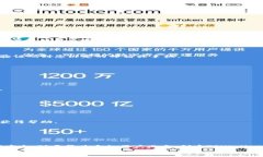   华为手机无法创建TPWallet账号解决方案/  华为手