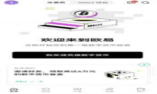 SHIB放入TPWallet有分红吗？揭秘SHIB的存储福利