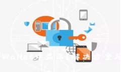 HT币如何在TPWallet中显示？解决方案与常见问题解