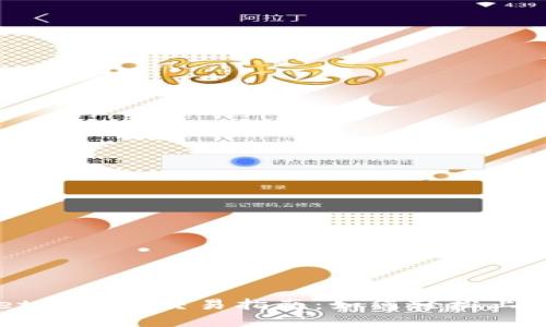 TPWallet更新后交易指南：如何轻松上手新功能
