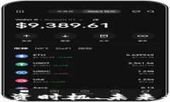 DCCD虚拟币：投资时机、未来趋势与风险分析
