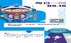 2023年虚拟币市场全景深度分析