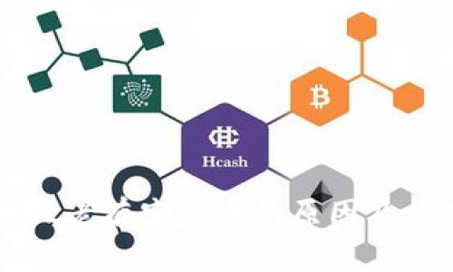 TPWallet老有空投币的原因及应对策略