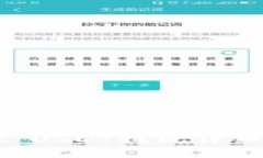 TPWallet USDT提现详细步骤指南