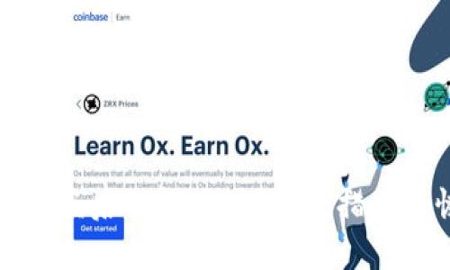 tpwallet被盗后还能用吗？安全措施与恢复指南