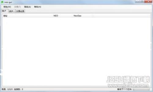 注：以下内容为一个示例性结构和大纲说明，具体内容充实度可根据需要进一步扩展和细化。

TPWallet交易失败的原因及解决方案