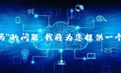 有关＂tpwallet的地址是可以查到位置吗＂的问题，