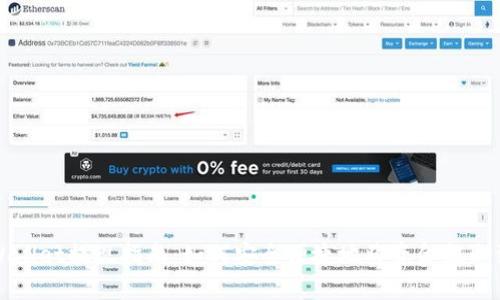 : TPWallet提现指南:如何安全便捷地将资金提取到账户