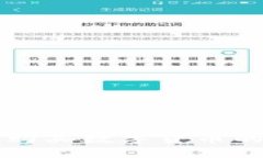 TP冷钱包购买数字货币的详细指南