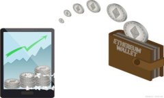 思考一个接近且的如何选择费率低的虚拟币钱包