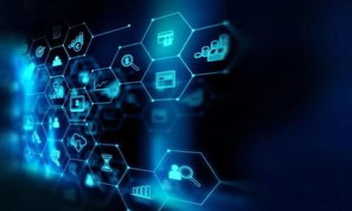 biao ti如何有效投资800虚拟币：新手指南与策略/biao ti

虚拟币投资, 加密货币, 投资策略, 市场分析/guanjianci

### 内容主体大纲

1. 引言
   - 虚拟币的兴起与发展背景
   - 投资800虚拟币的意义

2. 什么是虚拟币？
   - 虚拟币的定义
   - 常见的虚拟币类型

3. 投资虚拟币的基本原则
   - 投资前的准备工作
   - 资产配置与风险管理

4. 选择适合的虚拟币投资平台
   - 如何选择靠谱的交易所
   - 交易所的费用与安全性

5. 投资策略
   - 短期交易与长期持有
   - 定投与量入为出

6. 市场分析与预测
   - 如何解读市场走势
   - 技术分析与基本面分析

7. 遇到风险时的应对措施
   - 如何防范市场风险
   - 风险管理工具的使用

8. 未来虚拟币市场发展趋势
   - 未来可能的市场变动
   - 技术进步对虚拟币的影响

9. 结论
   - 总结与建议

### 内容详细介绍

#### 引言

在信息化的时代，虚拟币作为一种新兴的投资方式，吸引了越来越多的人参与其中。无论是比特币、以太坊还是其他类型的加密货币，它们都代表着一种全新的资产形式。在这样的背景下，投资800虚拟币成为了一种新的趋势，许多人希望通过这一投资形式实现财富增值。

然而，投资虚拟币并非一件简单的事情。市场的波动性很大，信息的不对称也让很多投资者面临着巨大的风险。因此，理解虚拟币的基本知识，制定合理的投资策略显得尤为重要。

#### 什么是虚拟币？

虚拟币的定义
虚拟币是一种以数字形式存在的货币，没有实体的表现，通常依靠密码学技术进行保护。它们可以在互联网中进行交易，具有全球性、匿名性和高流动性等特点。

常见的虚拟币类型
市面上有许多种虚拟币，其中最知名的包括比特币（Bitcoin）、以太坊（Ethereum）、瑞波币（Ripple）等。同时，也有一些小众币种在逐渐崭露头角。

#### 投资虚拟币的基本原则

投资前的准备工作
投资虚拟币前，首先要对市场进行充分的了解。研究不同币种的背景、技术特点及其应用场景，可以帮助投资者更好地把握投资机会。

资产配置与风险管理
在虚拟币的投资中，合理的资产配置是至关重要的。建议将投资金额分散到多个币种中，以降低风险。同时，也要根据自身的风险承受能力设计投资组合。

#### 选择适合的虚拟币投资平台

如何选择靠谱的交易所
选择一个安全、稳定的交易所是确保投资安全的基础。投资者应关注交易所的背景、用户评价和安全性，避免因为选择错误的交易所而造成损失。

交易所的费用与安全性
每个交易所的收费结构不同，包括交易手续费、提现费用等，投资者应该详细研究，在成本和安全性之间做出合理的选择。

#### 投资策略

短期交易与长期持有
短期交易者通常会频繁买卖以获取市场波动带来的利润，而长期持有者则更注重币种的整体发展潜力，选择在相对低位买入并长期持有。两者的投资策略各有优劣。

定投与量入为出
定投是一种比较受欢迎的投资方式，它强调定期投入固定金额，可以降低投资的整体成本。而量入为出则是根据市场情况和个人财务状况灵活调整投资策略，是一种更灵活的方法。

#### 市场分析与预测

如何解读市场走势
市场走势受多种因素影响，包括政策变化、市场需求、新闻事件等。掌握基本的市场分析方法，有助于投资者判断市场趋势，从而做出快速反应。

技术分析与基本面分析
技术分析侧重于利用图表和历史数据预测未来价格走势，而基本面分析则 considers a coin’s long-term viability by studying its technology, team, and use cases. Combining the two can give a more comprehensive understanding of the investment landscape.

#### 遇到风险时的应对措施

如何防范市场风险
市场中的风险无处不在，投资者应始终保持警惕，采用风险防范措施，如止损、分散投资等，来降低潜在的损失。

风险管理工具的使用
除了基本的止损策略，市场上还有很多风险管理工具和服务，可以帮助投资者更有效地控制风险。这些工具可以自动设置止损、提醒价格波动，提高投资安全性。

#### 未来虚拟币市场发展趋势

未来可能的市场变动
随着技术的发展和政策的变化，虚拟币市场仍将经历剧烈的波动。投资者应关注这些外部因素，及时调整自己的投资策略以应对变化。

技术进步对虚拟币的影响
技术进步不断推动虚拟币的发展，新技术的应用可能会改变市场格局，投资者应关注新技术发展及其带来的机会。

#### 结论

总而言之，投资800虚拟币并非易事，但通过深入了解市场、制定合理的投资策略及采取有效的风险管理措施，投资者可以在虚拟币市场中获得良好的回报。

### 相关问题

1. 虚拟币的基础知识是什么？
2. 投资虚拟币的风险有哪些？
3. 如何选择适合自己的虚拟币投资策略？
4. 最新的虚拟币市场趋势是什么？
5. 如何有效地管理虚拟币投资的风险？
6. 未来虚拟币的前景如何？

如有进一步需求，我可以详细阐述每个问题。