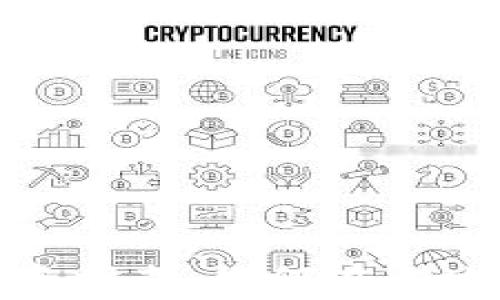 
达州虚拟币投资指南：如何在当地市场抓住机会