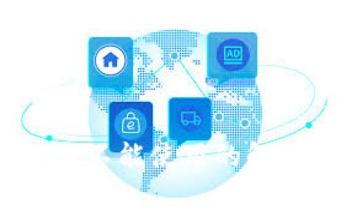 TPWallet安卓下载不能使用的解决方案与常见问题