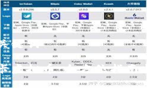 ### 和关键词

2023年B卡虚拟币：全方位指南与投资策略