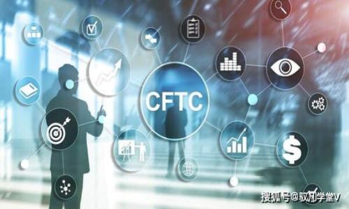 TPWallet卖出流程及收益分析

TPWallet, 卖出流程, 钱包收益, 加密货币交易/guanjianci

# 内容主体大纲

1. **引言**
   - 简要介绍TPWallet及其功能
   - 解释卖出加密货币的必要性

2. **TPWallet卖出的基本流程**
   - 注册与验证账户
   - 选择要卖出的加密货币
   - 提交卖出订单
   - 接收收益

3. **卖出后收益的到账方式**
   - 主要支付方式介绍（例如，银行转账、虚拟货币支付）
   - 处理时间及费用分析

4. **卖出过程中的常见问题**
   - 常见误区与解答
   - 风险提示

5. **影响卖出收益的因素**
   - 市场行情分析
   - 交易时机选择

6. **TPWallet的优势与不足**
   - 优势分析（安全性、用户体验等）
   - 不足之处（交易费用、支持货币种类等）

7. **结论**
   - 对TPWallet的总体评价
   - 未来的发展趋势

# 详细内容

## 引言

在近年来加密货币市场的蓬勃发展下，TPWallet作为一款新兴的钱包应用逐渐受到越来越多用户的关注。TPWallet不仅支持多种加密货币的存储和管理，更为用户提供了一系列便捷的交易功能，其中卖出加密货币的操作尤为关键。本文将详细探讨TPWallet的卖出流程及相应的收益分析，帮助用户更好地理解如何使用TPWallet进行有效的加密货币交易。

随着区块链技术的成熟和比特币等主要加密货币价格的波动，许多投资者在选择持有（HODL）或出售（卖出）时往往需要仔细考虑。在这篇文章中，我们将介绍TPWallet的操作界面以及具体的卖出步骤，并着重分析卖出后收益的到账方式和影响因素，帮助用户做出更明智的决策。

## TPWallet卖出的基本流程

### 注册与验证账户

在开始之前，用户首先需要在TPWallet上注册一个账户。注册过程相对简单，用户需要提供一些基本的个人信息并创建一个强密码。然后，TPWallet会通过电子邮件或手机进行账户验证，确保用户身份的安全。通过身份验证后，用户即可登录TPWallet，开始进入卖出环节。

### 选择要卖出的加密货币

一旦用户成功登录TPWallet，便可以查看所持有的加密货币。在卖出之前，用户需要理性分析市场行情，选择合适的加密货币进行出售。TPWallet支持多种加密货币的交易，包括比特币（BTC）、以太坊（ETH）等主流货币。用户可以选择他们希望出售的币种，并查看最新的市场价格以决定最佳的卖出时机。

### 提交卖出订单

在选择好要卖出的加密货币后，用户将在TPWallet中填写相应的卖出订单信息。这通常包括卖出数量、价格和支付方式等。用户可以选择市场价格卖出或者设定限价卖出。提交订单后，PTWallet会进行处理，并向用户提供一份交易确认单，以便后续查询和对账。

### 接收收益

当订单成功执行后，用户将收到相应的资产收益。根据用户选择的支付方式，收益可能会即时到账，也可能需要一些时间处理。TPWallet会在用户的账户内显示交易状态，用户可以随时查看交易记录并管理自己的资产。

## 卖出后收益的到账方式

### 主要支付方式介绍

在TPWallet中，用户卖出加密货币后，收益的到账方式会根据个人选择而异。最常见的支付方式包括：
- **银行转账**：用户可以选择将卖出收入转至自己的银行账户。这种方式通常需要1-3个工作日才能到账，具体时间依赖银行处理速度。
- **虚拟货币支付**：一些用户可能选择将收益直接转入其他钱包地址，这是一个快速且安全的方式，通常在网络确认后立即到账。

### 处理时间及费用分析

不同的支付方式也会涉及到不同的处理费用。银行转账通常会收取一定的服务费，而虚拟货币转账则可能因网络拥堵而产生额外的矿工费。用户在选择支付方式时，需要充分考虑这些费用，以确保收益最大化。

## 卖出过程中的常见问题

### 常见误区与解答

在卖出加密货币的过程中，用户常常会遇到一些误区。例如，有用户误以为卖出的价格会毫无波动，实际上，市场行情波动可能会对卖出价格造成直接影响。用户在制定交易决策时，应该密切关注市场动向，避免在价格波动较大的时候盲目卖出。

### 风险提示

加密货币市场具有一定的风险，因此用户在进行交易时应保持警惕。市场的波动性可能导致用户的资产遭受损失，建议用户设定止损位，并保持理性交易。

## 影响卖出收益的因素

### 市场行情分析

市场行情是影响卖出收益的重要因素之一。加密货币的价格受多种因素影响，包括市场供求、政策变化以及全球经济形势等。在交易前，用户需要进行充分的市场调研，掌握相关的市场动态。有时，选择在行情高点卖出可以显著提高收益。

### 交易时机选择

时机的选择对于交易效果也至关重要。用户可以通过分析历史价格走势来判别最优的卖出时机。此外，某些技术分析工具（如RSI、MACD等）可以帮助用户做出理智的交易决策。

## TPWallet的优势与不足

### 优势分析

TPWallet作为一款多功能加密钱包，具备如下优势：
- strong安全性高/strong：TPWallet采用多重加密技术，保障用户资产安全。
- strong用户体验佳/strong：界面友好，操作简便，即使是新手用户也能快速上手。
- strong支持多种货币/strong：用户可以在同一个平台上管理多种加密货币，方便快捷。

### 不足之处

然而，TPWallet并不是没有不足之处。用户反映的主要问题包括：
- strong交易费用较高/strong：相较于其他平台，TPWallet的一些交易费用可能偏高。
- strong支持货币种类有限/strong：尽管TPWallet支持多种主流加密货币，但仍可能不满足个别用户需要使用冷门币种的需求。

## 结论

综上所述，在TPWallet中卖出加密货币是一项简单而快捷的操作。用户只需按照规范的流程，即可顺利完成交易并获得收益。在过程中，充分了解影响收益的因素及选择合理的支付方式，将有助于用户最大化自己的投资回报。

## 相关问题及详细介绍

### 1. TPWallet如何保障用户资金安全？

TPWallet采用多重加密手段，包括但不限于二次验证、动态密码和冷储存等措施来保障用户资金安全。
- **动态密码**：用户在每次登录时都需输入动态生成的密码，确保即使密码被盗，也无法直接访问账户。
- **冷储存**：大部分加密货币被存储在离线环境中，减少被黑客攻击的风险。

### 2. 卖出加密货币需要支付哪些费用？

在TPWallet进行卖出加密货币的过程中，用户需要缴纳交易费用、提现费用以及可能的区块链手续费。这些费用都会在用户下单时明确显示，用户可以根据自身情况选择合适的支付方式和时间。
- **交易费用**：这是每笔交易需要支付给平台的费用。
- **提现费用**：将收益提现到银行账户时可能会产生额外的费用，具体以各国银行政策为准。

### 3. 如何选择合适的卖出时机？

用户选择卖出时机的技巧包括观察市场走势、利用技术分析指标以及跟踪相关新闻动态。在波动性较大的市场中，及时的判断尤为重要。
- **市场走势**：通过查看历史价格与成交量变化，帮助投资者决定是否卖出。
- **技术分析**：利用RSI等指标判断超买或超卖，从而决定操作时机。

### 4. TPWallet支持哪些类型的加密货币交易？

TPWallet支持包括比特币、以太坊、莱特币等主流加密货币的交易，同时也在不断更新上架新的滥用货币。不同交易对的手续费及支持情况可能会有所不同，用户应定期查看官方公告。

### 5. 如何提高在TPWallet上的交易成功率？

在TPWallet上提高交易成功率的策略应包括持续学习市场、获得及时信息、做好资金安排等。
- **市场学习**：用户需定期关注加密市场动态，提升自身的市场敏感度。
- **信息获取**：可以通过社区、多方论坛、新闻等途径获取最新交易信息。

### 6. 是否可以通过TPWallet进行自动交易？

TPWallet暂无直接支持的自动交易功能，但用户可以借助第三方交易机器人等工具来实现，利用API接入，自动进行交易操作。
  
整体上，这种内容结构可以满足用户在搜索相关主题时的需求，并提升网站的效果。