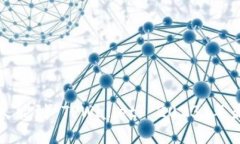 提币多久能到 TPWallet? 2023 年最新指南