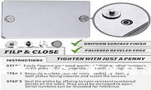 思考一个接近且的

tpwallet被盗取13亿：事件经过与防范措施