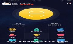 乌克兰虚拟币现状与未来发展分析