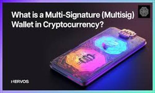 jiaotitpwallet登录后能注销吗？详细解读与操作指南/jiaoti
tpwallet, 登录, 注销, 电子钱包/guanjianci

### 内容主体大纲
1. **引言**
   - 简要介绍tpwallet及其功能
   - 登录的重要性与注销的必要性

2. **tpwallet的基本操作**
   - 注册与登录
   - 登录后的功能介绍
   - 账户安全性

3. **注销功能详解**
   - tpwallet是否提供注销功能
   - 注销的流程
   - 注销后账户信息的处理

4. **注销tpwallet的必要性**
   - 保护个人信息
   - 防止账户被盗用的风险
   - 更换服务平台时的考虑

5. **用户常见疑问解答**
   - tpwallet的注销有何限制？
   - 注销后是否能恢复账户？
   - 如何确保账户安全？

6. **总结**
   - 重申注销的重要性
   - 鼓励用户关注账户安全

---

### 详细内容

#### 引言
tpwallet是一款现代化的电子钱包，支持多种数字资产的管理与交易。随着网上交易的普及，越来越多的用户开始使用TP Wallet来存储和管理各种加密货币。然而，登录后如何安全地注销账户，也成为了用户普遍关心的问题。

在本文中，我们将详细探讨tpwallet的各种操作，特别是用户登录后是否能够方便地注销账户，以及注销的必要性和处理流程。

#### tpwallet的基本操作
在使用tpwallet之前，用户需要完成注册与登录的步骤。注册过程通常简单明了，用户只需提供一些必要的个人信息，创建一个强密码，然后可以开始使用电子钱包的各项功能。

一旦用户成功登录，他们可以看到tpwallet提供的各种功能，如资产管理、转账、交易记录等。在管理数字资产的过程中，账户的安全性至关重要，因此，了解如何注销账户以防止未授权访问同样重要。

#### 注销功能详解
在tpwallet中，注销账户是一个值得关注的功能。许多用户在登录后可能会因为安全考虑而想要注销。值得一提的是，tpwallet平台允许用户注销，但这样的操作并不是随时随地可以进行的。

一般来说，用户在登录后会找到“注销”或“退出”功能。在大多数情况下，这个选项会在账户设置或用户界面上显而易见。但是，注销后的账户信息处理是一个复杂的问题。

###### 注销的流程
注销的具体流程如下：
ul
  li在tpwallet界面，找到设置选项。/li
  li点击“注销账户”或“退出登录”的选项。/li
  li系统可能会弹出确认框，询问是否真的要注销或退出。/li
  li确认后，用户将被安全地退出账户。/li
/ul

###### 注销后账户信息的处理
注销账户后，有些数据会被保留（如交易记录），而其他信息可能会被删除。具体情况取决于tpwallet的隐私政策和用户协议。因此，注销前最好了解这些政策。

#### 注销tpwallet的必要性
注销tpwallet账户并不是一项普遍需求，但在某些情况下，用户会发现这样做是必要的。以下是一些原因：

- **保护个人信息**：有时用户可能会觉得自己的个人信息受到威胁，注销账户可防止数据被窃取。
- **防止账户被盗用**：注销后，黑客就无法发动攻击，无论是借用密码还是通过社交工程手段。
- **更换服务平台时的考虑**：如果用户决定更换电子钱包，注销现有账户是一项好习惯，以确保信息整洁和安全。

#### 用户常见疑问解答
##### tpwallet的注销有何限制？
许多用户在注销时会有一些疑问，例如是否有注销限制。实际上，注销tpwallet账户并没有太多硬性限制，但要注意，即一旦注销账户，某些服务可能无法再次访问。

##### 注销后是否能恢复账户？
许多用户关心注销后是否可以恢复账户。如果tpwallet提供了账户恢复功能，那么用户通过特定的身份验证程序可以重新激活他们的账户。

##### 如何确保账户安全？
除了注销账户外，用户还应采取额外措施以确保他们的tpwallet账户安全，比如使用双因素认证、定期更换密码以及保持软件更新等。

#### 总结
总之，tpwallet的注销功能是用户在使用过程中应该充分了解的一个模块。虽然不是每个用户都需要频繁注销，但当面对安全隐患时，及时注销账户显得尤为重要。

在这种电子支付日益流行的时代，关注个人信息的安全和账户的管理，确保在使用tpwallet时能够安心无忧。

### 相关问题
1. **tpwallet的注销是否影响交易记录？**
2. **注销后的数据处理是否符合隐私政策？**
3. **tpwallet是否有时间限制，多久需要注销一次？**
4. **注销后，如何报告账户安全问题？**
5. **对于已有资产的用户，注销是否具备风险？**
6. **tpwallet用户注销后是否可以接受通知？**

以上是完整的内容框架与部分详细内容，可以按需继续扩展并完成后续详细段落。