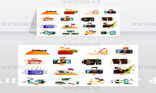 如何在TPWallet查看数字货币的涨跌信息