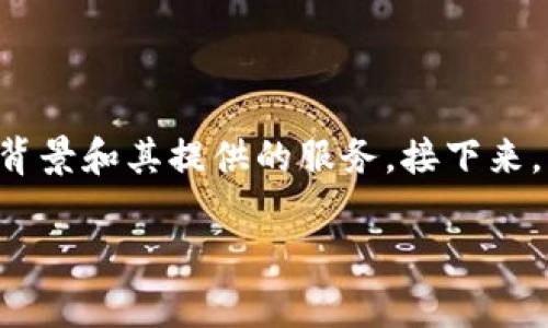 在讨论“tpwallet官网是不是骗局”这个问题之前，首先要了解TpWallet的背景和其提供的服务。接下来，我们会提供一个详细的大纲和内容分析，以帮助用户更好地理解这个话题。

TpWallet官网评测：揭示其真实性与安全性