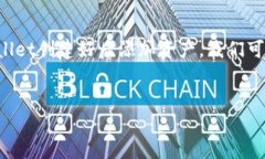 当然了！为了帮助您更好地理解如何在TPWallet创建