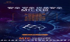 虚拟币投资比例：如何合理配置您的数字资产