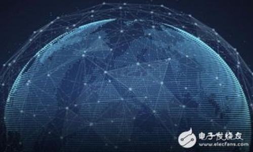   如何保护你的TPWallet账户安全，避免资金被转走  / 
 guanjianci TPWallet, 钱包安全, 数字货币, 账户保护  /guanjianci 

## 内容主体大纲

1. **引言**
   - 介绍TPWallet及其功能
   - 资金安全的重要性

2. **TPWallet的工作原理**
   - 钱包的类型
   - 密钥管理
   - 交易过程

3. **常见的安全隐患**
   - 钓鱼攻击
   - 私钥泄露
   - 不安全的网络环境

4. **保护TPWallet账户的最佳实践**
   - 使用强密码
   - 开启双重认证
   - 定期更新软件

5. **如何应对资金被转走的情况**
   - 立即冻结账户
   - 联系客服
   - 追踪转账记录

6. **用户案例分析**
   - 真实案例分享
   - 如何避免类似情况

7. **总结**
   - 重申安全性的重要性
   - 呼吁用户关注账户保护

8. **常见问题解答**
   - 相关问题汇总及深入讨论

---

## 内容详细阐述

### 引言

随着数字货币的蓬勃发展，许多人开始选择使用虚拟钱包来存储和管理他们的资产。而TPWallet作为一种新兴的数字钱包，因其便利性和安全性而备受欢迎。然而，随着用户数量的不断增加，资金安全的问题也愈发凸显。很多用户在刚注册TPWallet后，就发现自己的钱被转走，这种情况不仅让人措手不及，也暴露了钱包使用中的诸多安全隐患。为了确保每一位用户的资金得到有效保护，了解TPWallet的工作原理及安全保障措施将是非常重要的。

### TPWallet的工作原理

#### 钱包的类型

TPWallet为用户提供了多种类型的数字钱包，包括热钱包和冷钱包。热钱包是常在线的，适合频繁交易；而冷钱包则是离线存储，安全性更高。用户在使用TPWallet时，应根据自身需求选择合适的钱包类型。

#### 密钥管理

TPWallet的安全性主要依赖于用户的私钥管理。私钥是用于访问和转移数字资产的唯一凭证，若被他人获取，资金将面临风险。因此，用户在使用TPWallet时，应妥善保管自己的私钥，尽量不在网络上共享。

#### 交易过程

在TPWallet中，所有的交易都会经过一个加密验证的流程，确保资金的转移是由账户拥有者发起的。同时，交易记录也会被存储在区块链上，确保无法篡改。然而，若用户的私钥被盗，攻击者仍然可以轻易发起转账，导致资金损失。

### 常见的安全隐患

#### 钓鱼攻击

目前，网络环境中充斥着各种形式的钓鱼攻击，黑客通过虚假的网站或社交媒体链接诱导用户输入个人信息。一旦用户上当受骗，攻击者便能获取账户信息，从而盗取资金。因此，用户必须保持警惕，不轻易访问不明链接。

#### 私钥泄露

私钥的泄露是导致资金损失的直接原因之一。有些用户可能将私钥保存在不安全的地方，或是在未加密的情况下与他人分享。因此，为了避免私钥泄露，用户确实需要使用安全的存储方式，如硬件钱包或安全的密码管理工具。

#### 不安全的网络环境

在公共网络环境下使用TPWallet来说，风险是非常大的。黑客可以通过各种手段，入侵公共Wi-Fi网络，从而获取用户的敏感信息。因此，建议用户在进行重要的财务操作时，使用自身的安全网络，尽量避免在公共场所进行。

### 保护TPWallet账户的最佳实践

#### 使用强密码

强密码是保护个人账户的第一道防线。TPWallet用户应使用包含字母、数字和符号的复杂密码，并避免使用容易猜测的个人信息，如生日或姓名等。这一做法不仅能有效防止黑客攻击，也能帮助用户加强账户安全。

#### 开启双重认证

双重认证是一种额外的安全保护措施。当用户登录TPWallet时，系统会要求输入额外的验证码。这可以有效降低账户被盗的风险，因即便攻击者获取了密码，也难以通过双重认证的障碍。因此，强烈建议用户开启这一功能。

#### 定期更新软件

TPWallet的开发团队会定期发布软件更新，以修复已知的安全漏洞。用户应该养成定期更新软件的习惯，确保自身使用的版本是最新的，以保障钱包的安全性。

### 如何应对资金被转走的情况

#### 立即冻结账户

若用户发现账户中的资金异常转移，第一步应立即尝试冻结账户。在TPWallet中找到相关设置，尽可能迅速地停用账户以防止进一步的资金损失。

#### 联系客服

冻结账户后，用户应立即联系TPWallet的客服，及时报告情况。客服人员将会协助用户进一步采取措施，并提供相应的帮助和建议。他们可能会要求用户提供能证实该账户为其所有的相关信息。

#### 追踪转账记录

通过区块链技术的透明性，用户可以查找自己账户的交易记录。TPWallet内置这样的功能，用户可以根据交易记录进一步追踪资金的去向。这些信息不仅帮助用户了解资金移走的情况，也可能在后续的维权过程中提供重要的证据。

### 用户案例分析

#### 真实案例分享

许多用户在TPWallet中遇到过资金被盗的经历。通过分析他们的案例，我们可以发现大部分用户并未采取足够的安全措施，因而导致了资金的损失。例如，有一名用户，在接收到一封妥善伪装的钓鱼邮件后，主动点击链接并输入了自己的私钥，最终导致了其账户内资产的全数被转移。

#### 如何避免类似情况

针对这些案例，防范措施应从用户教育做起，增强用户的安全意识，同时提醒用户定期查看账户设置，确保安全配置的有效性。此外，官方也应加强对用户的提醒，通过定期发送安全提示，让用户不忘时刻保持警惕。

### 总结

在数字货币迅速发展的今天，保持账户安全是每个用户不可忽视的问题。TPWallet提供了丰富的功能，却也伴随了一定的风险。用户务必要了解其工作原理、常见安全隐患及保护最佳实践，确保自己的资金安全，从而在投资数字货币的同时，减少潜在的风险。

### 常见问题解答

#### 1. TPWallet的安全性如何？

TPWallet在账户安全方面采取了一系列措施，包括加密技术、双重认证和安全的交易过程。但用户的安全还离不开自身的 vigilance，因此良好的使用习惯是必须的。

#### 2. 如果我的资金被转走，我该怎么办？

如果发现资金异常转移，用户应立即冻结账户、联系TPWallet客服并尝试追踪交易记录，尽早保护自己的资产。

#### 3. 针对钓鱼攻击，我该如何提高警惕？

用户应认识到钓鱼攻击的常见形式，并学习如何识别可疑链接。同时，避免在不安全的网络环境中进行交易，以最大程度降低风险。

#### 4. 什么是双重认证，对账户安全吗？

双重认证增添了账户安全的一层防护，即使密码被盗，攻击者也难以访问账户。在TPWallet中，建议用户强制开启这一功能，以确保资金安全。

#### 5. 如何安全地存储我的私钥？

私钥应该存储在安全的位置，如硬件钱包或加密的密码管理工具，绝不要随意分享或在网络上公开。

#### 6. 日常使用TPWallet有哪些最佳实践？

保持软件的最新版本、使用强密码、定期检查账户活动以及保持警惕，随时警觉可能的安全威胁，都是日常使用TPWallet的最佳实践。

这些内容能够为用户提供详尽的指导，帮助他们更好地理解TPWallet的安全性，并采取有效的措施，防范资金被盗的风险。