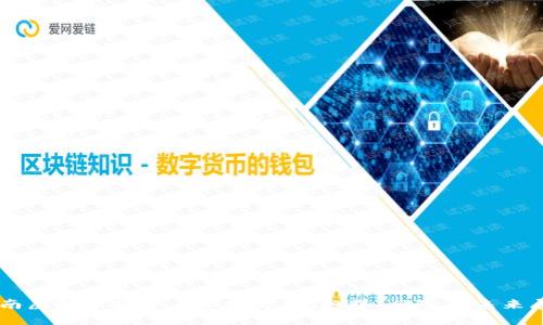 云南虚拟币投资与市场分析：趋势、风险与未来展望