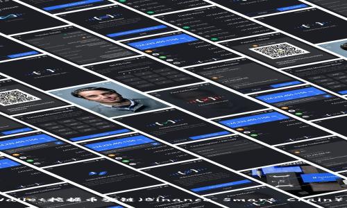 如何使用TPWallet挖掘币安链(Binance Smart Chain)上的数字货币