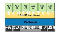 如何解决TPWallet未设置密码的问题及使用指南TP