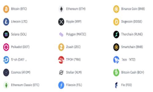 如何将抹茶交易所的币转入TPWallet？详细指南与常见问题解答